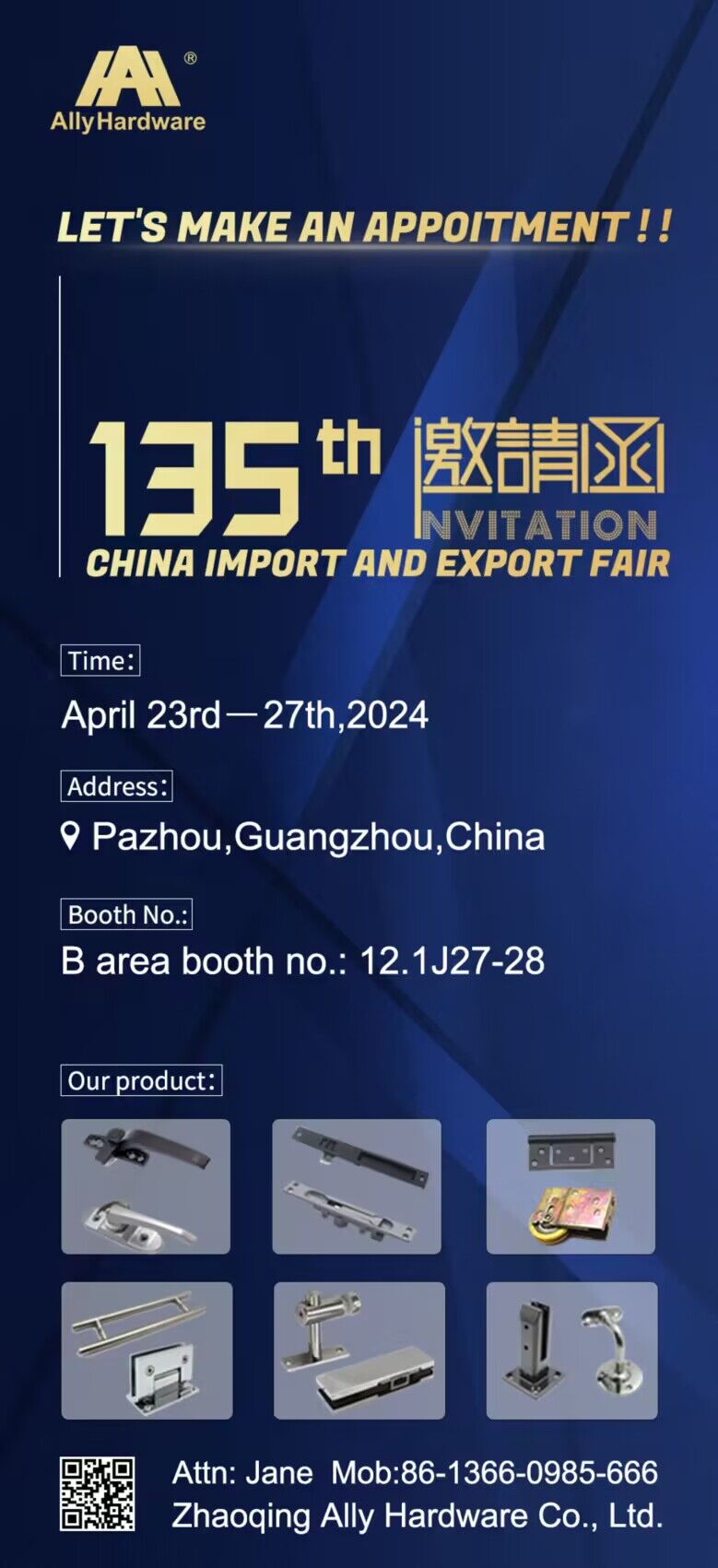 China Import and Export Fair Invitation